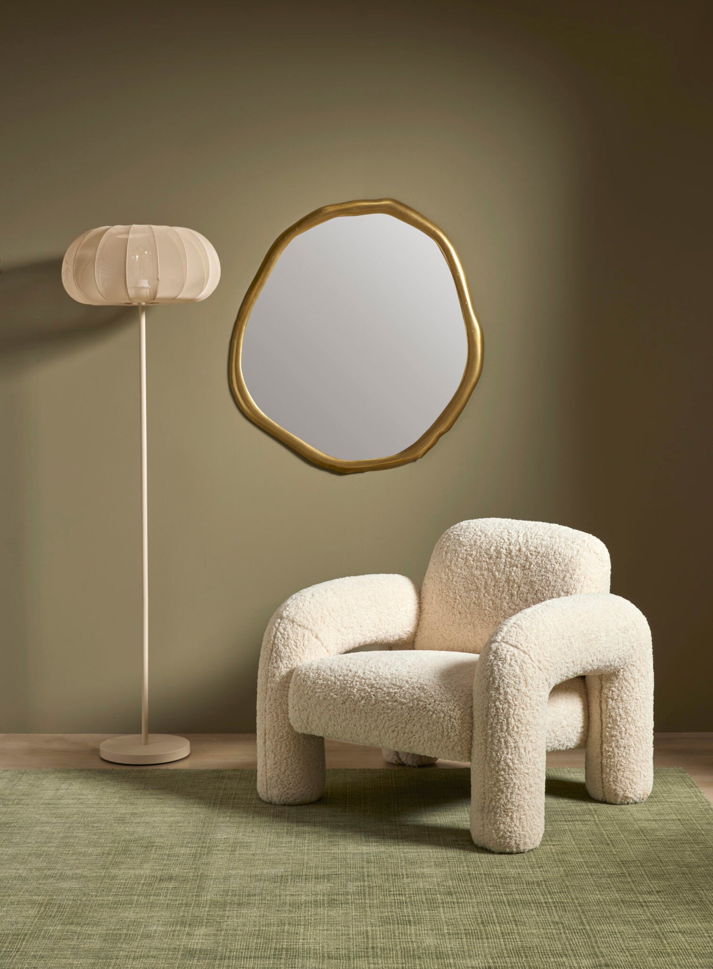 Pintone Mesh Floor Lamp
